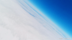 Second Stratospheric Balloon Launch